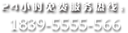 &#20048;&#31454;&#23448;&#32593;&#45;&#20048;&#31454;&#40;&#20013;&#22269;&#41;&#19968;&#31449;&#24335;&#20307;&#32946;&#26381;&#21153;